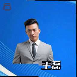 王磊