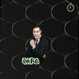 张阳